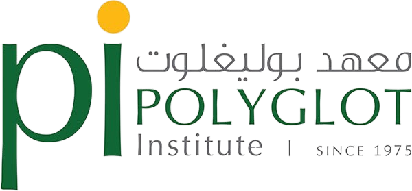 Partner credential 1